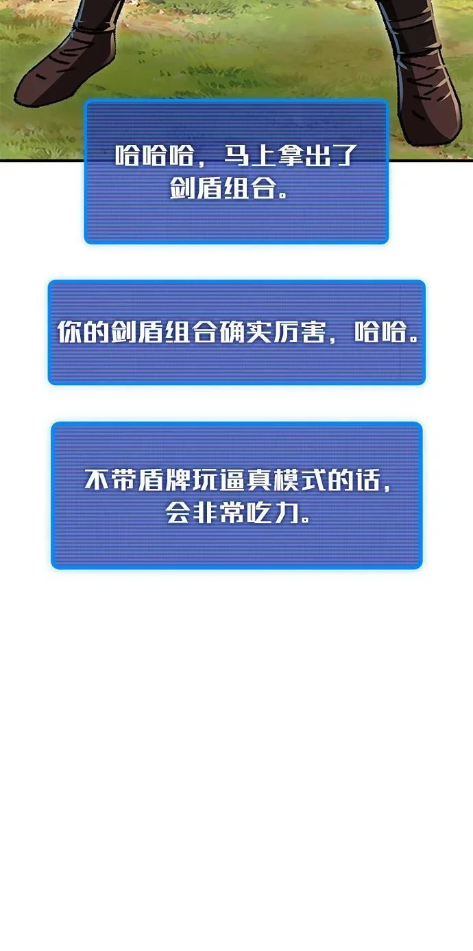 第372页
