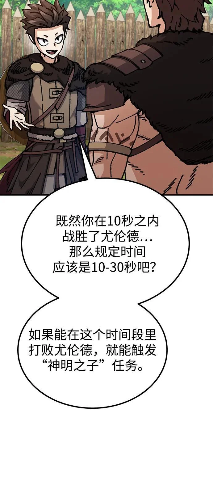 第336页