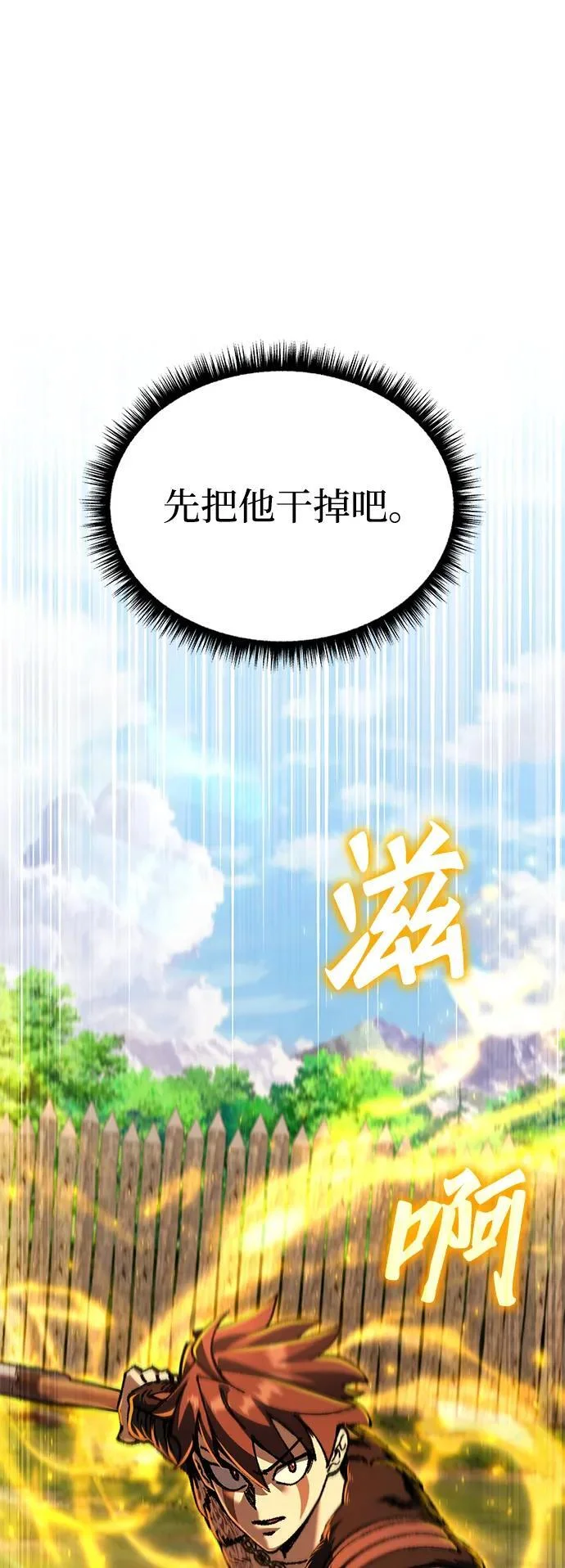 第180页
