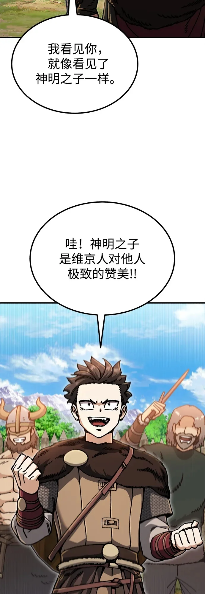 第279页