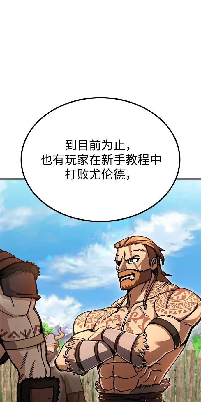 第330页