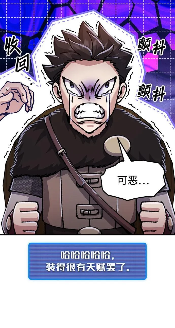 第363页