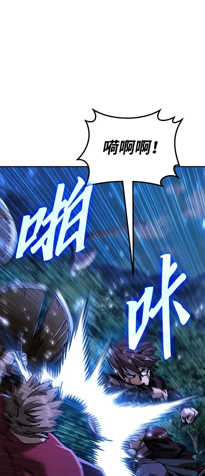第297页
