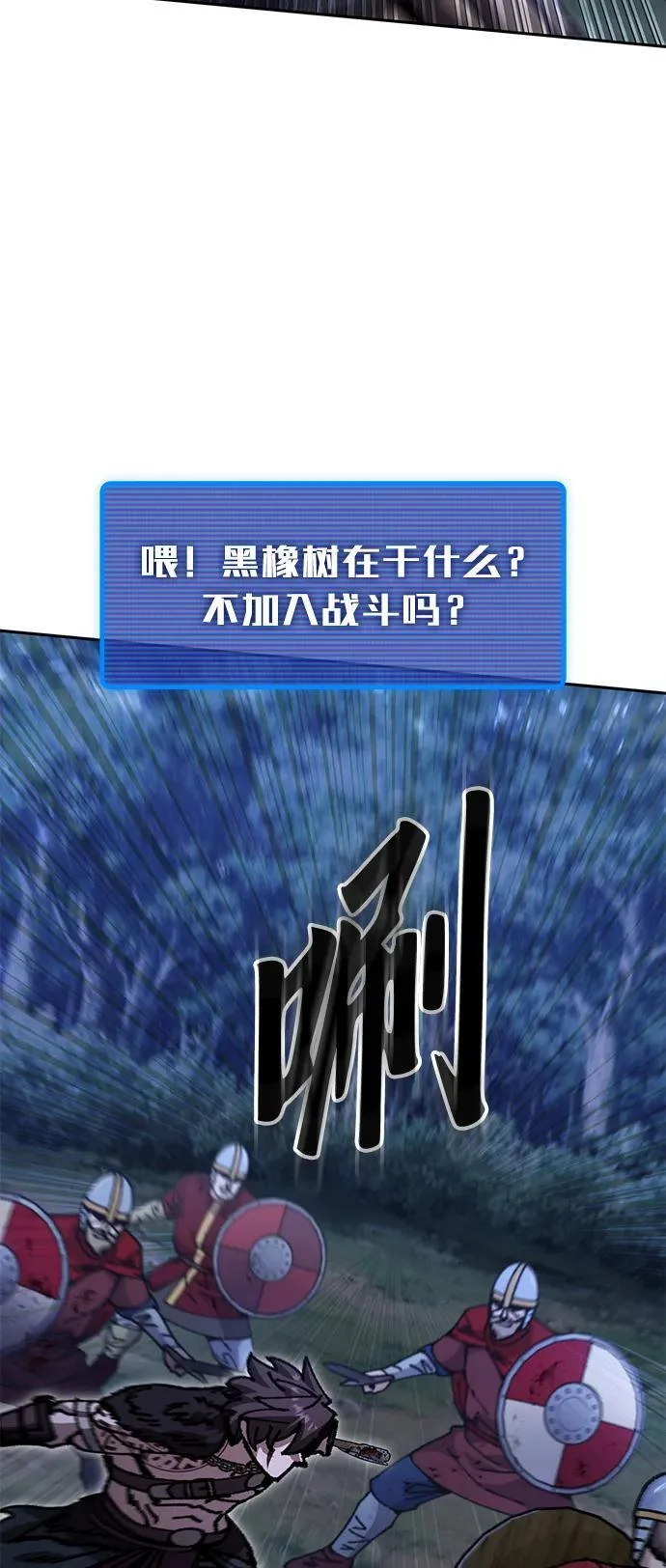 第330页