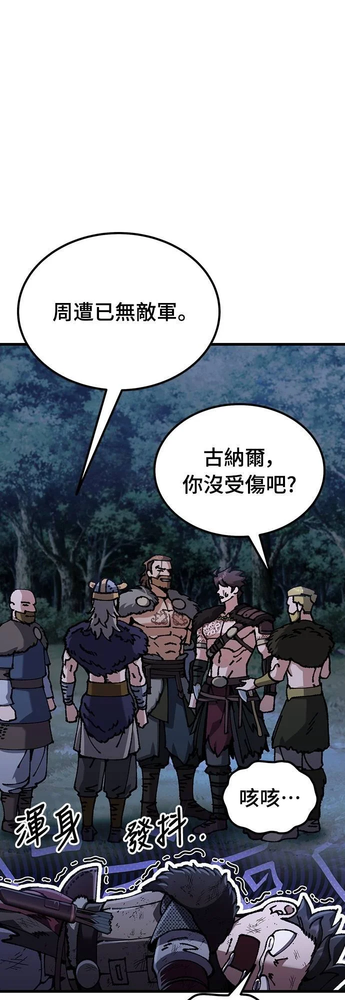 第186页