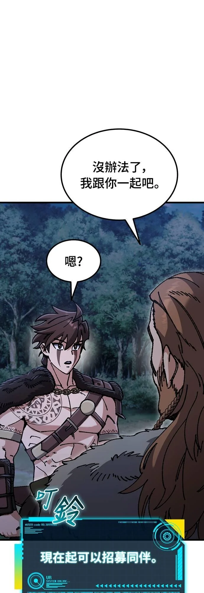 第216页