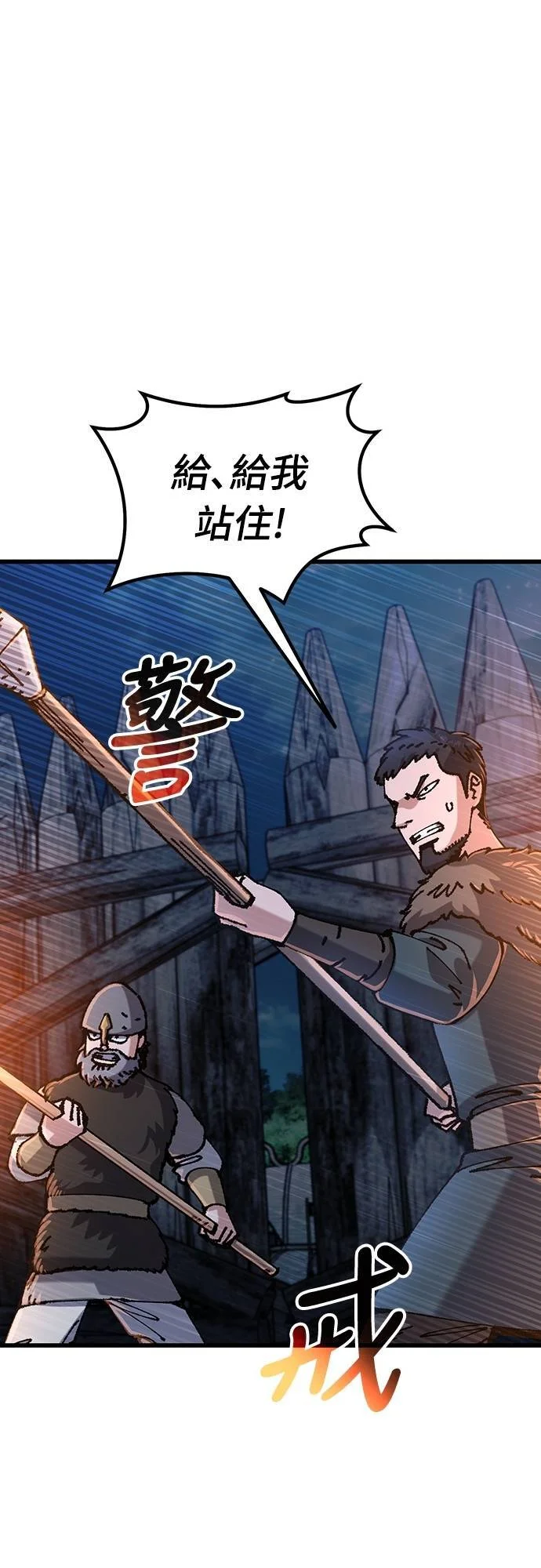 第273页