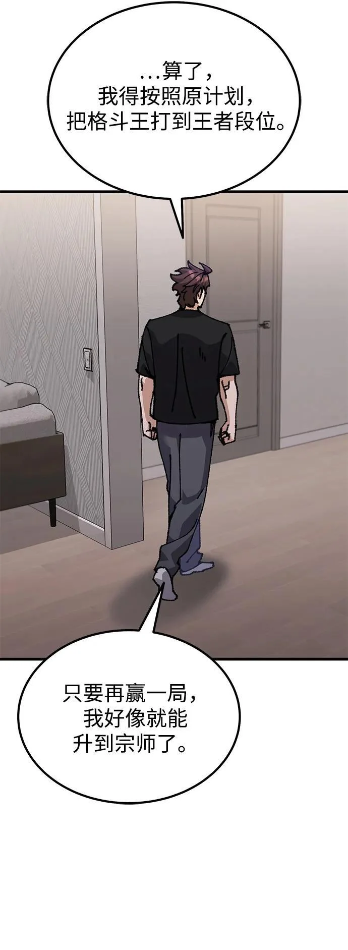 第213页