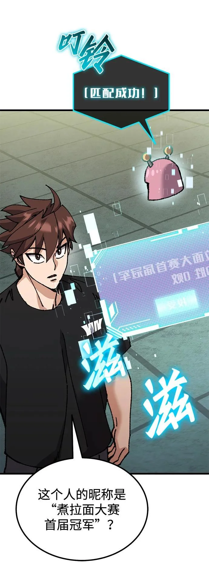 第231页
