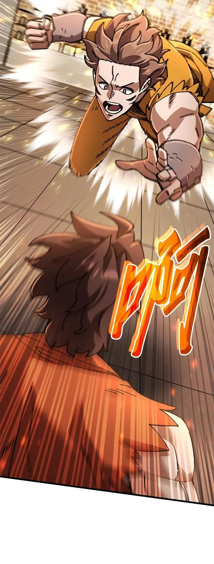 第228页