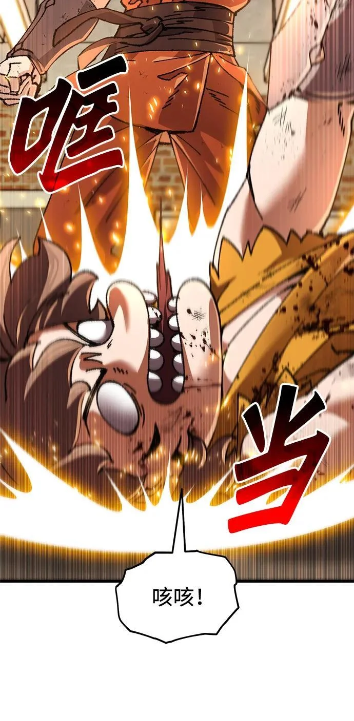 第240页