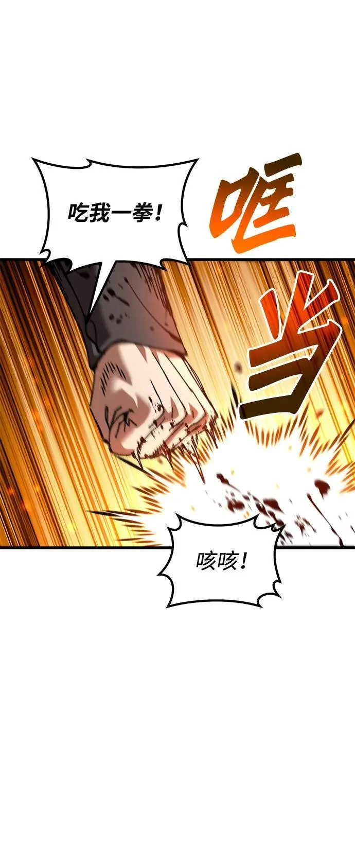 第252页
