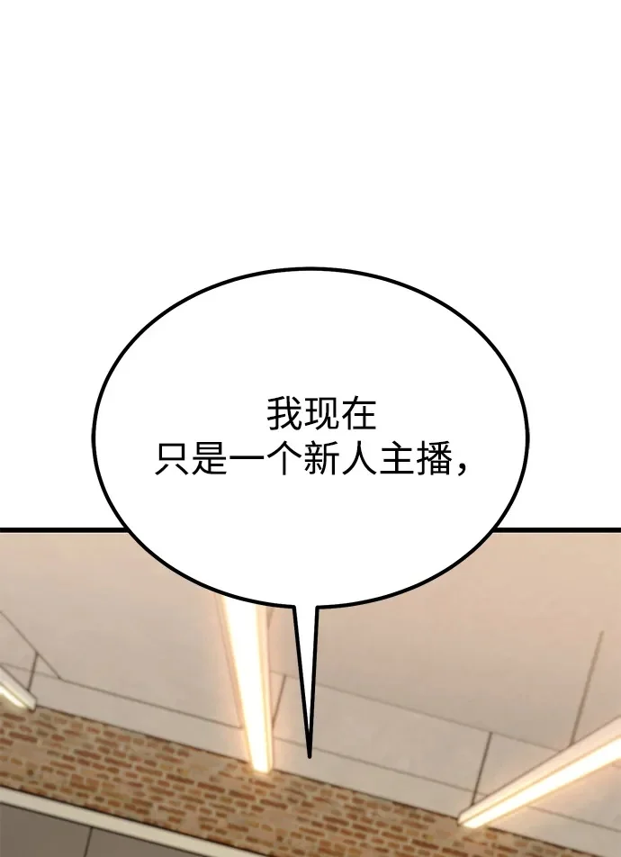 第270页