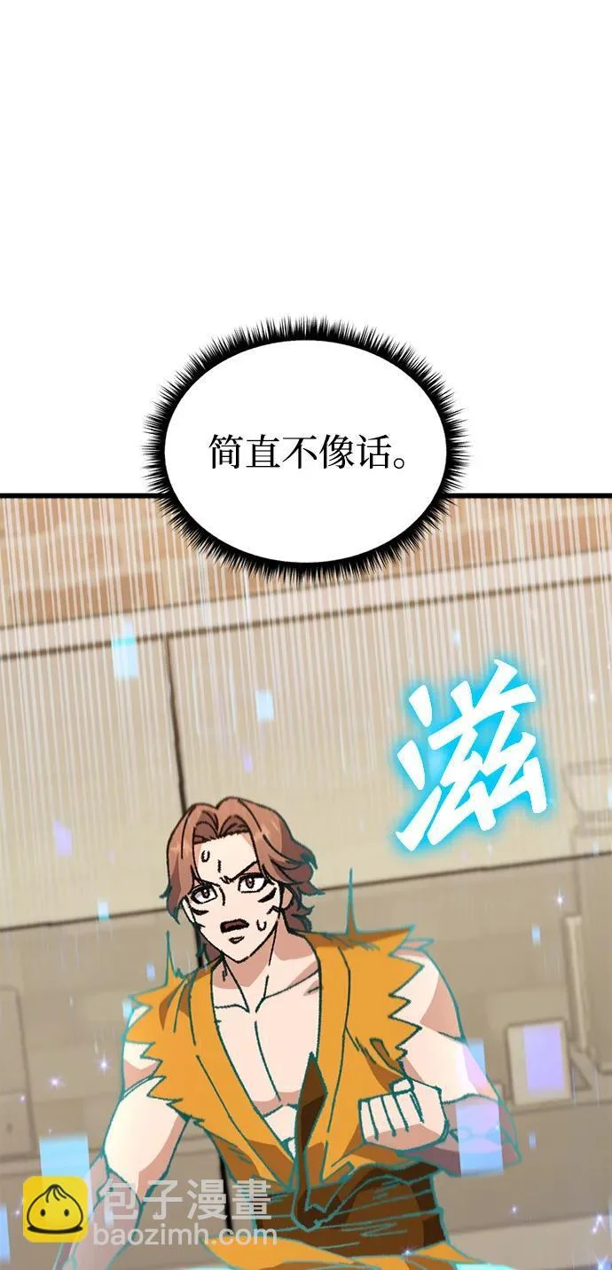 第213页