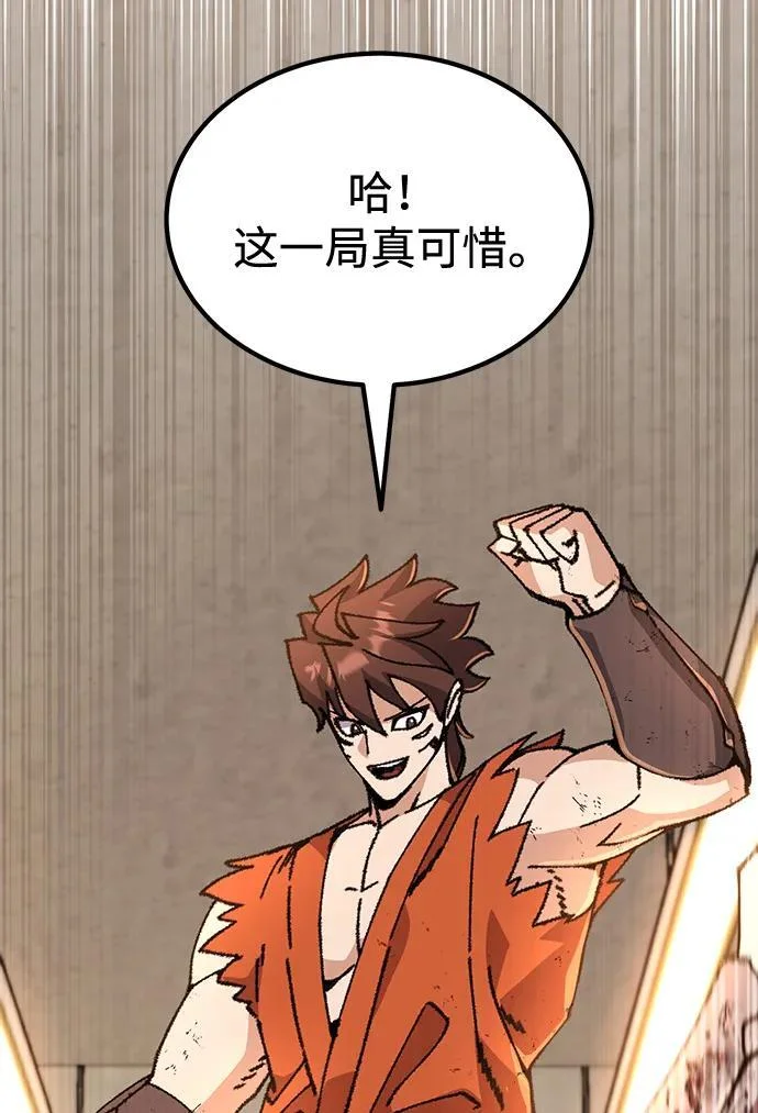 第237页