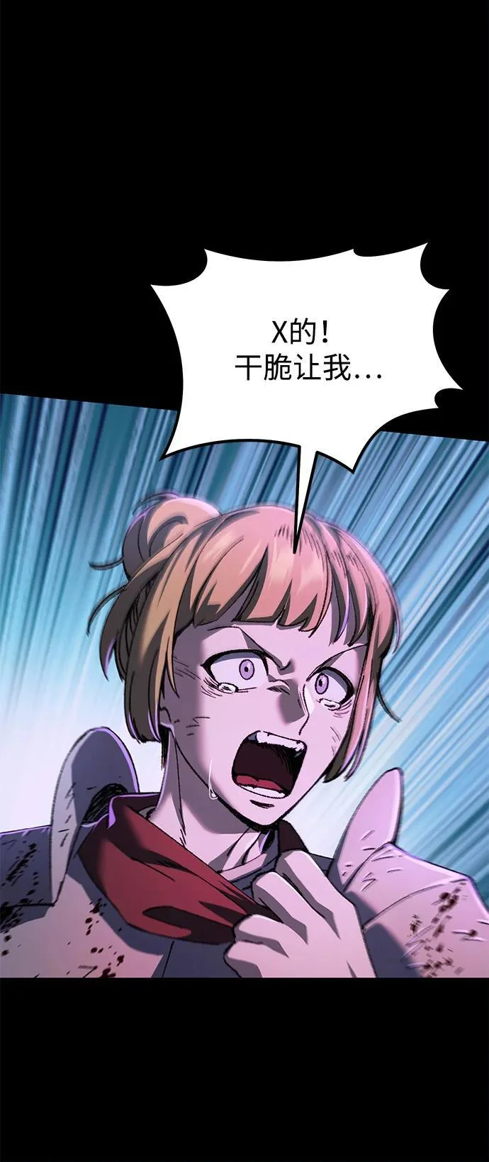 第222页