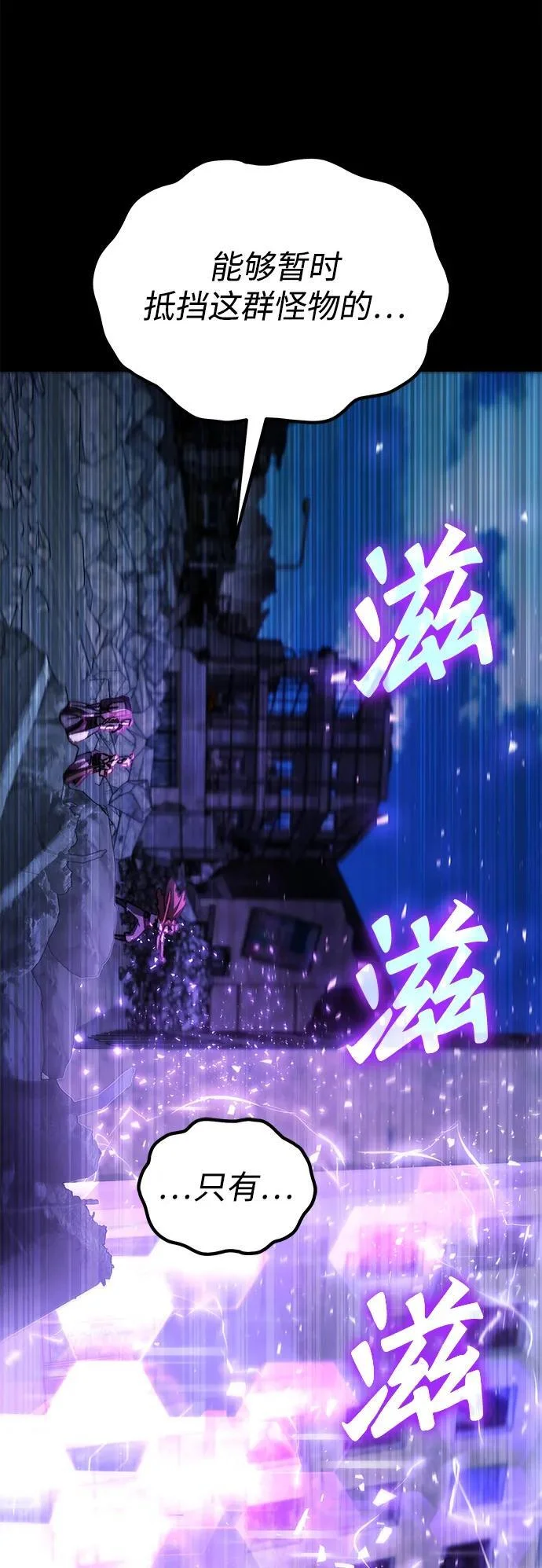 第231页