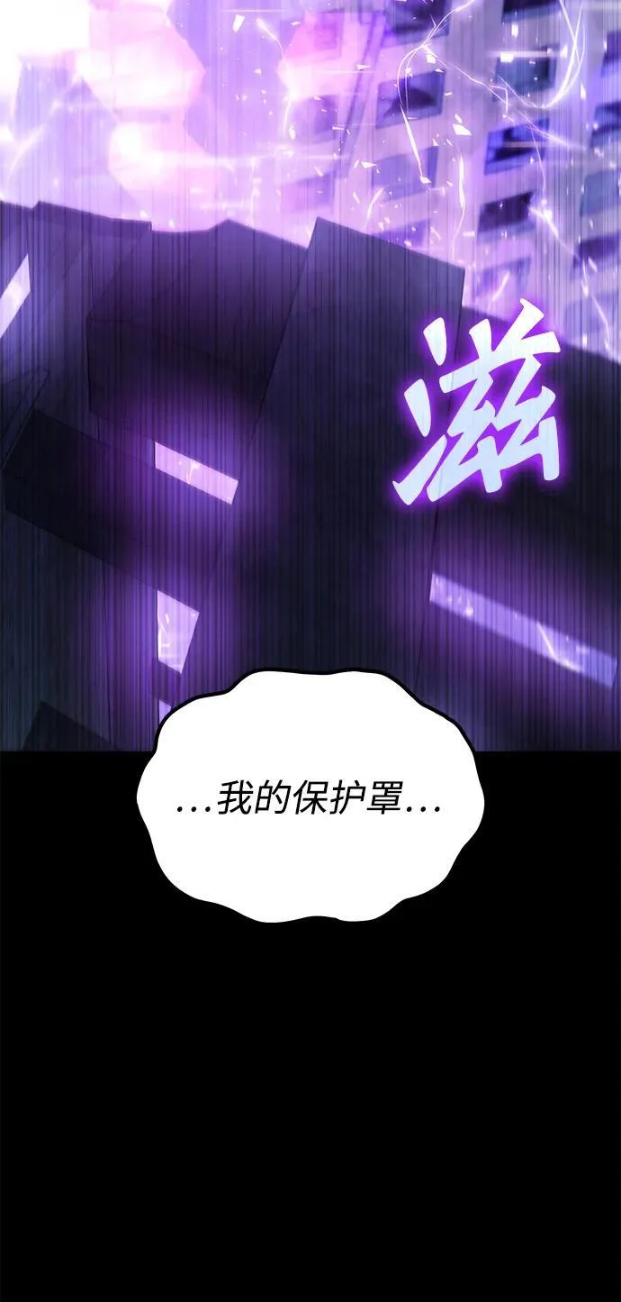 第234页