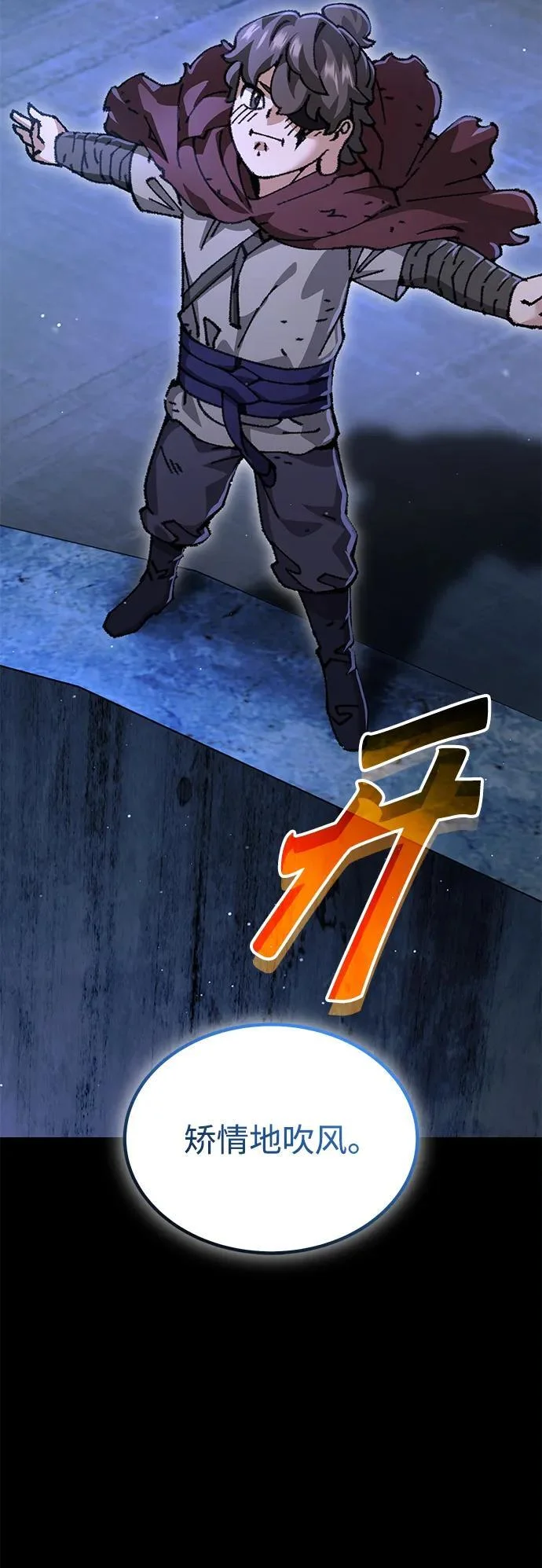 第141页