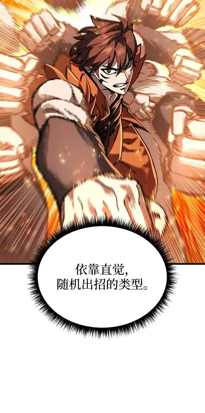 第261页