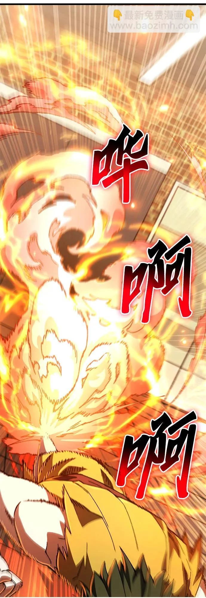 第297页
