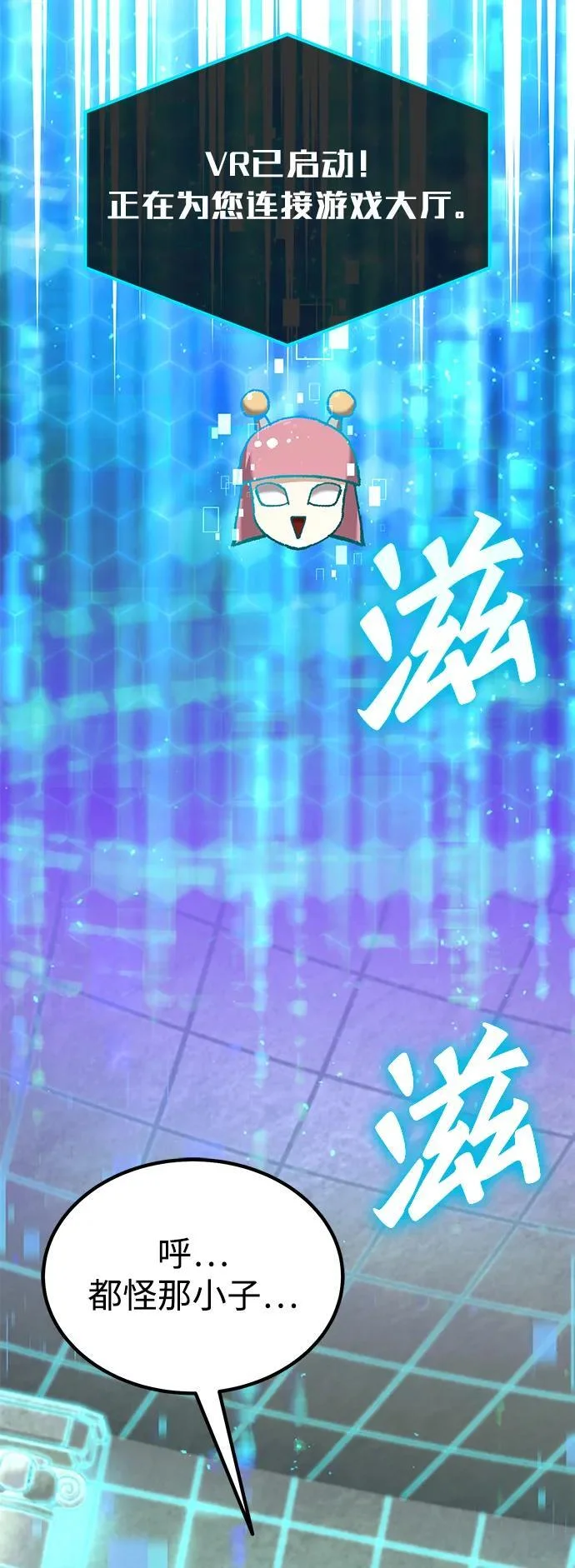 第75页