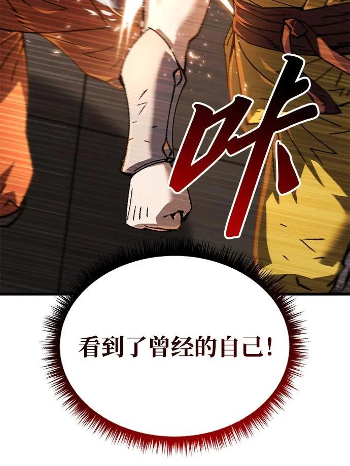 第270页