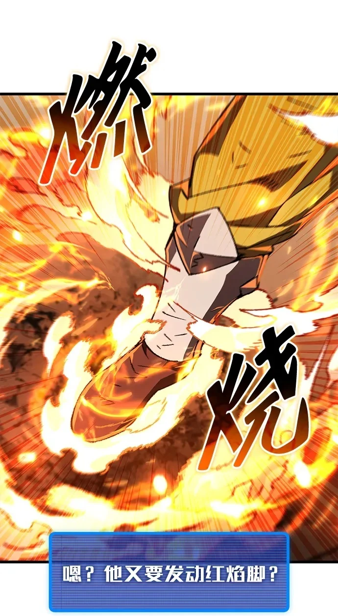 第294页