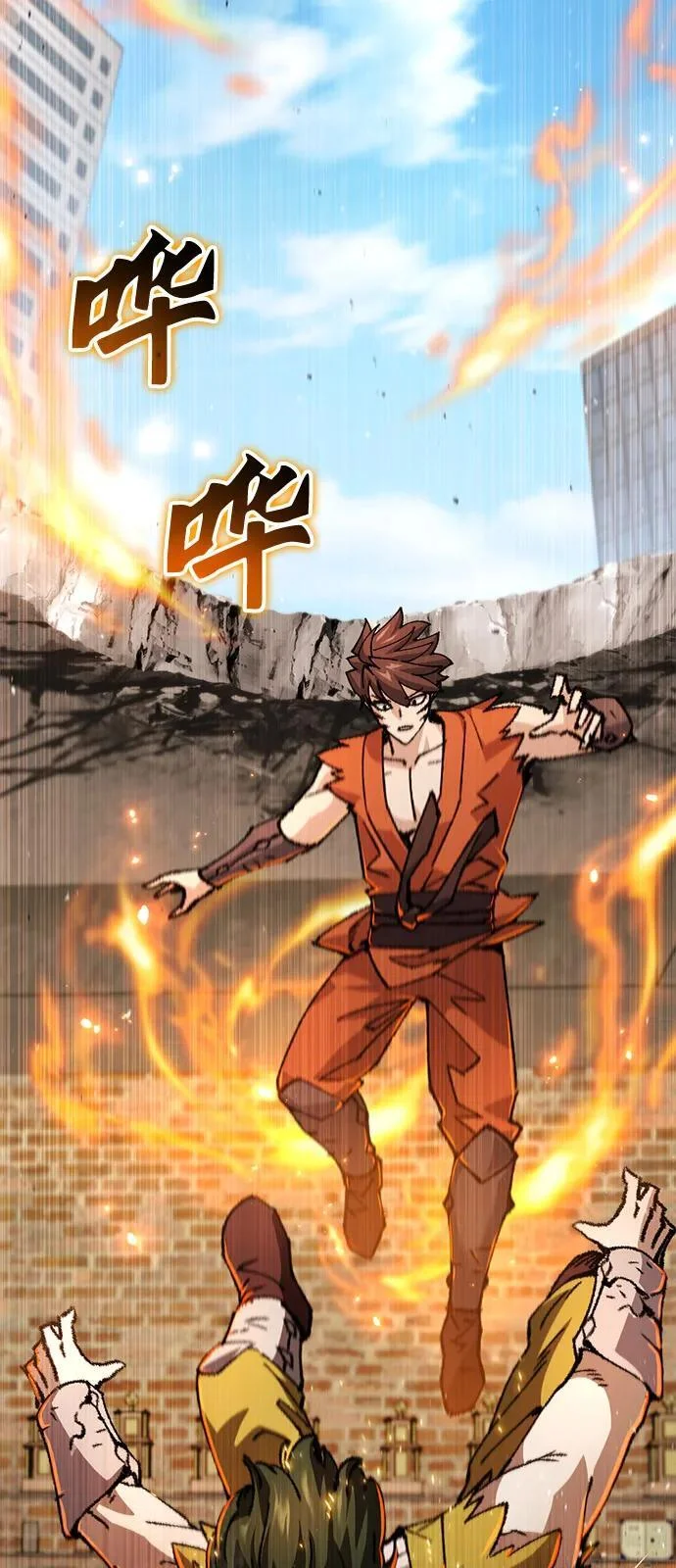 第132页