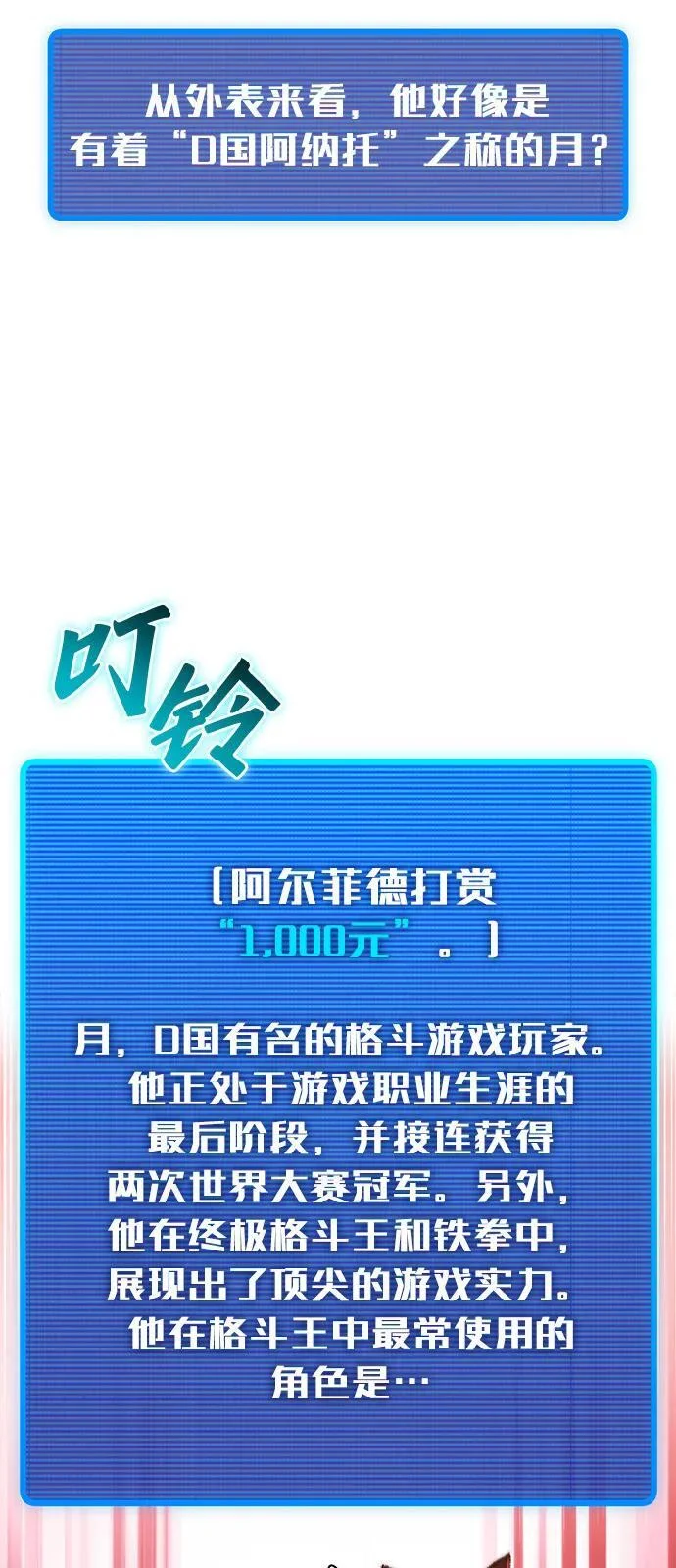 第279页