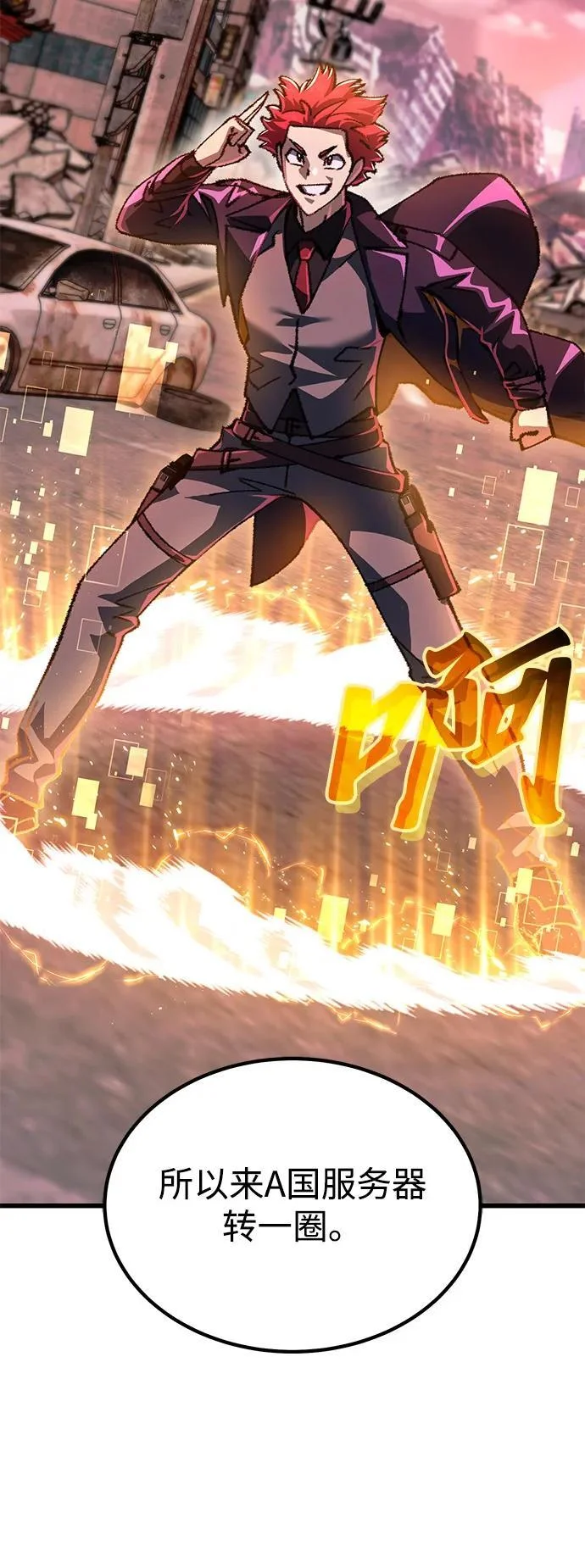 第273页