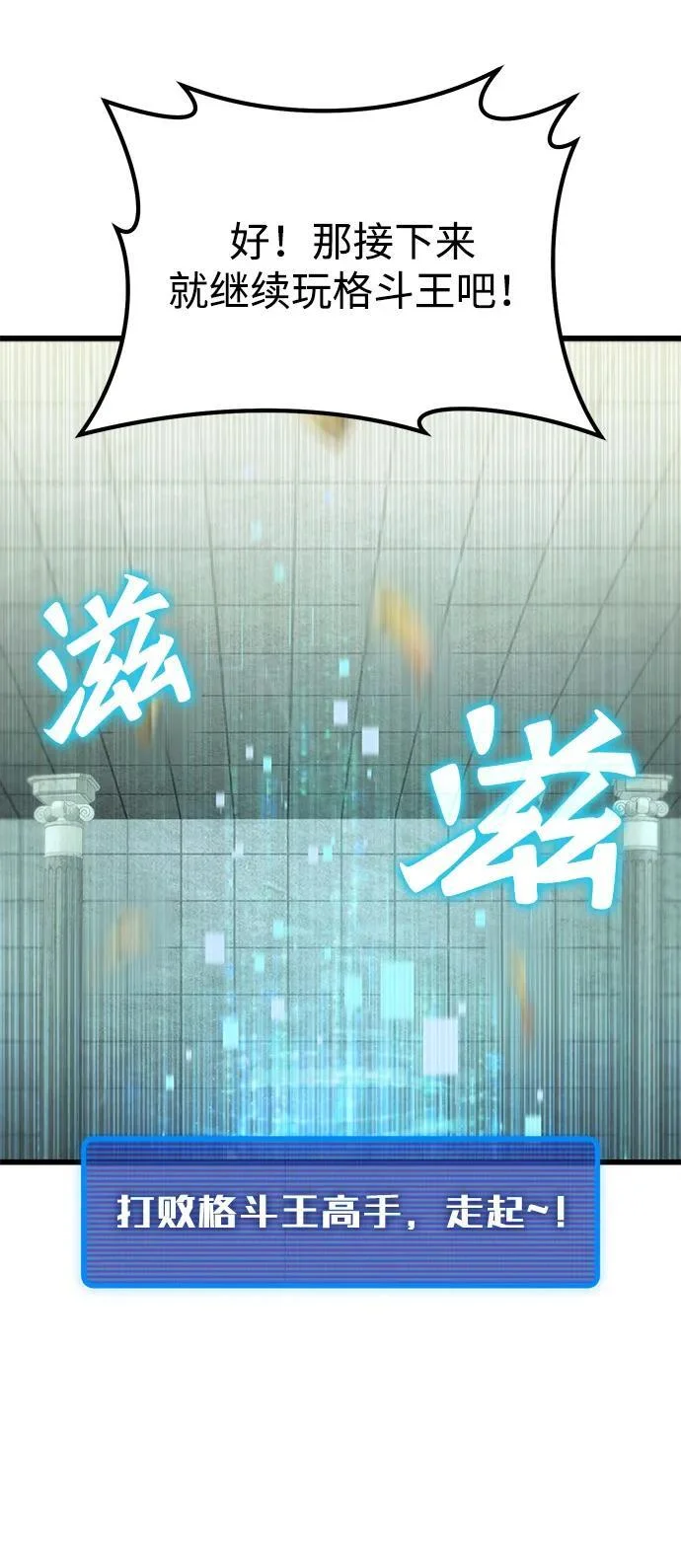 第231页