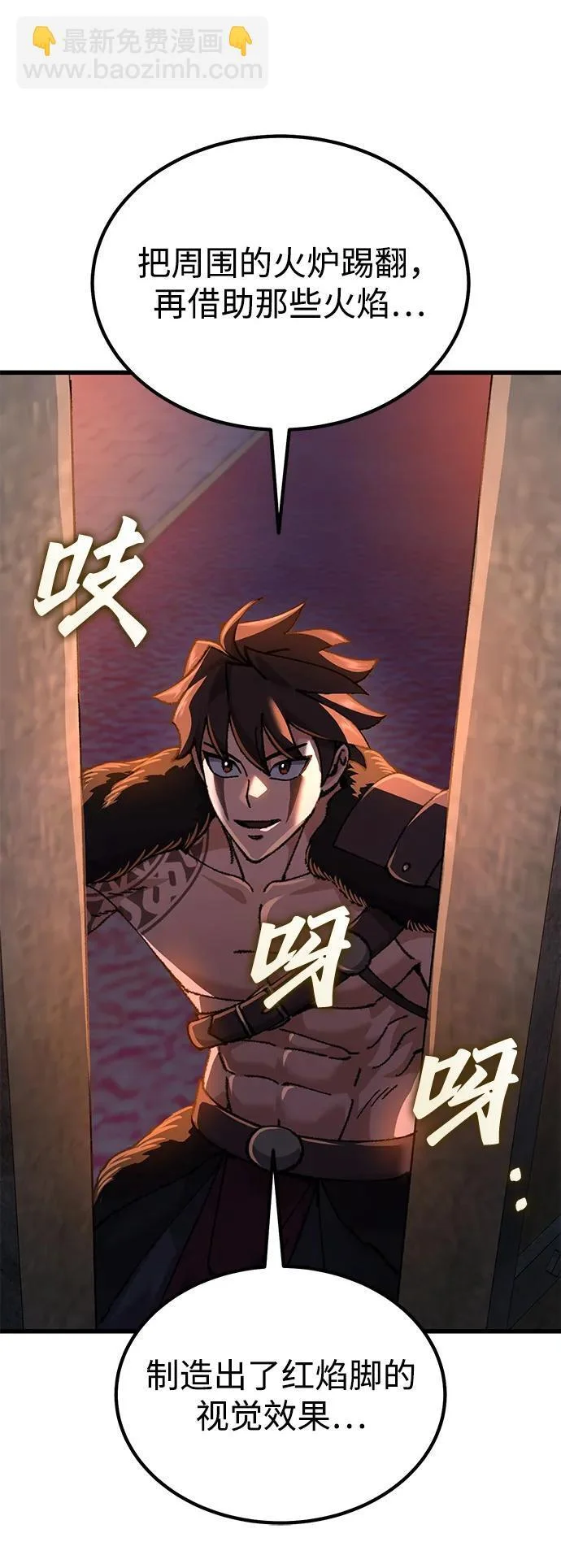 第285页