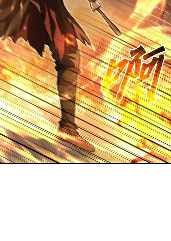 第231页