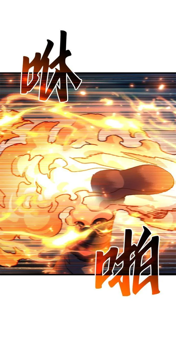 第246页
