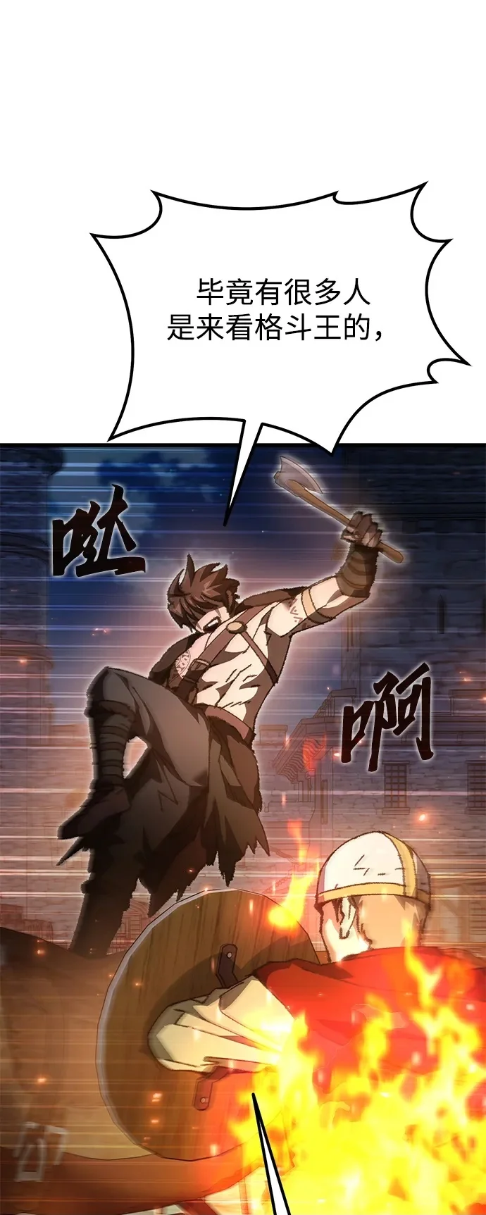第219页