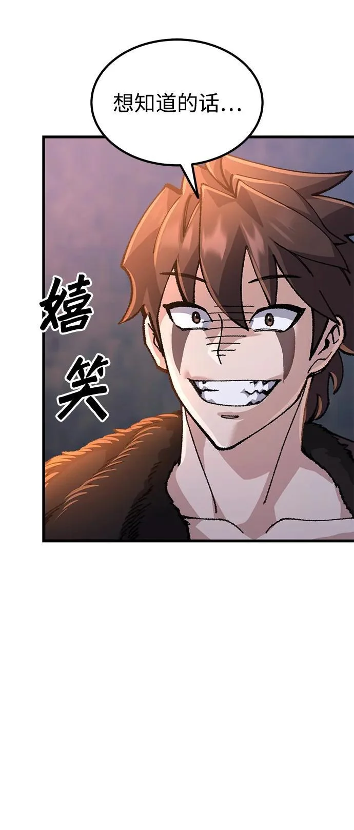 第270页