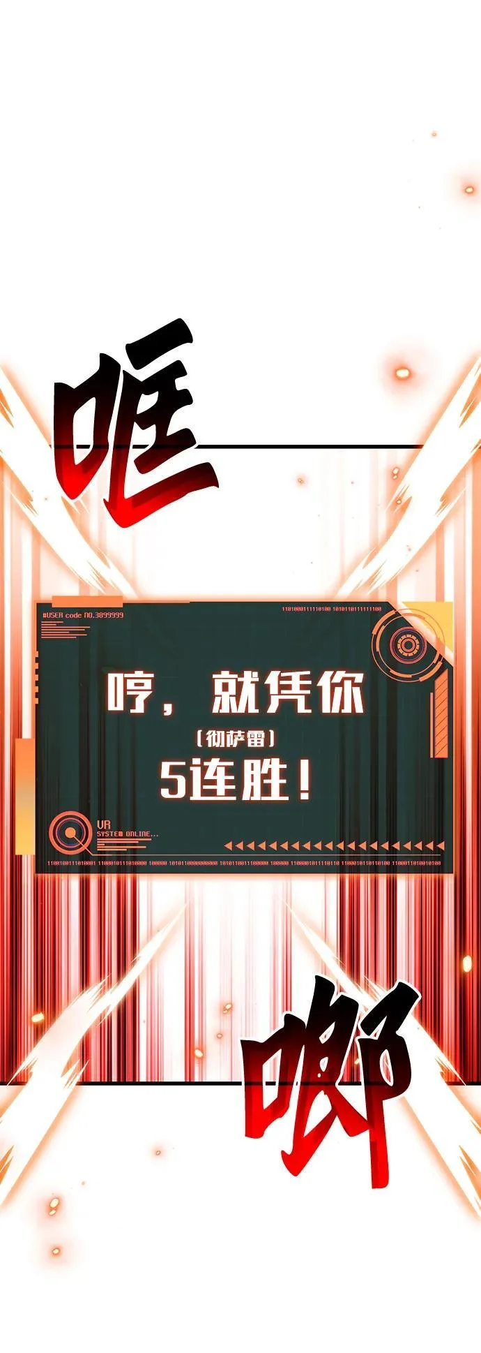第168页