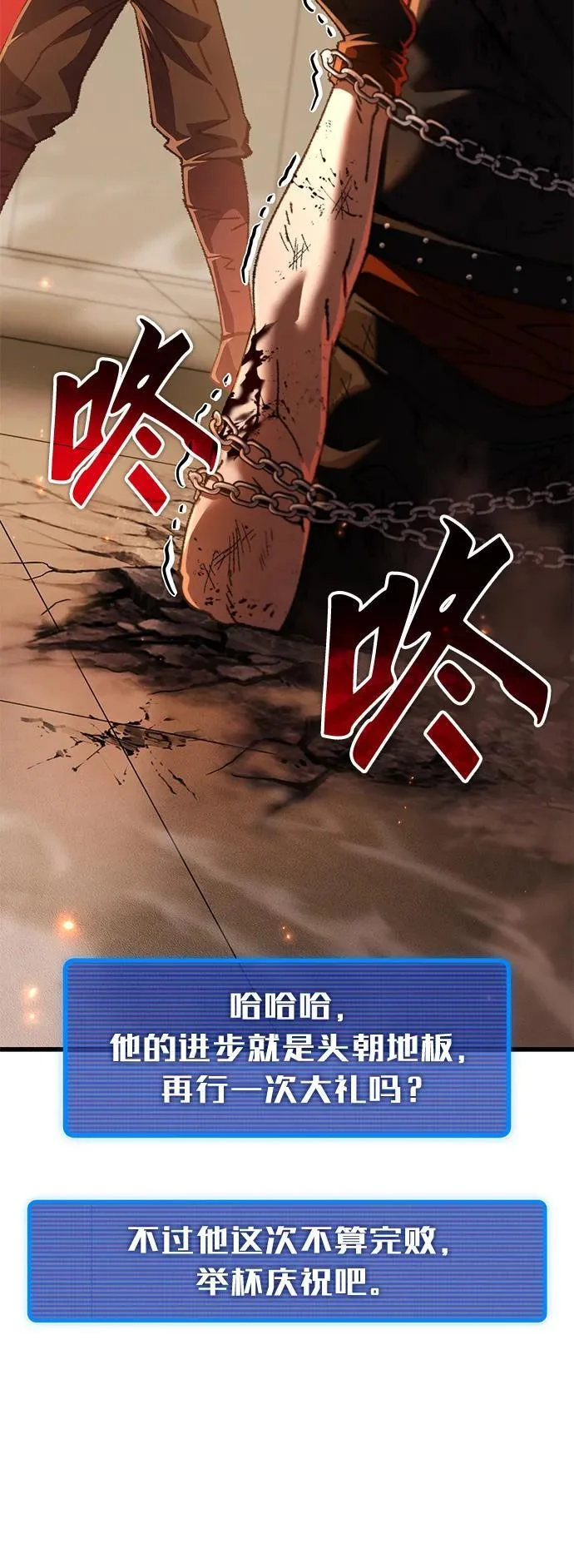 第174页
