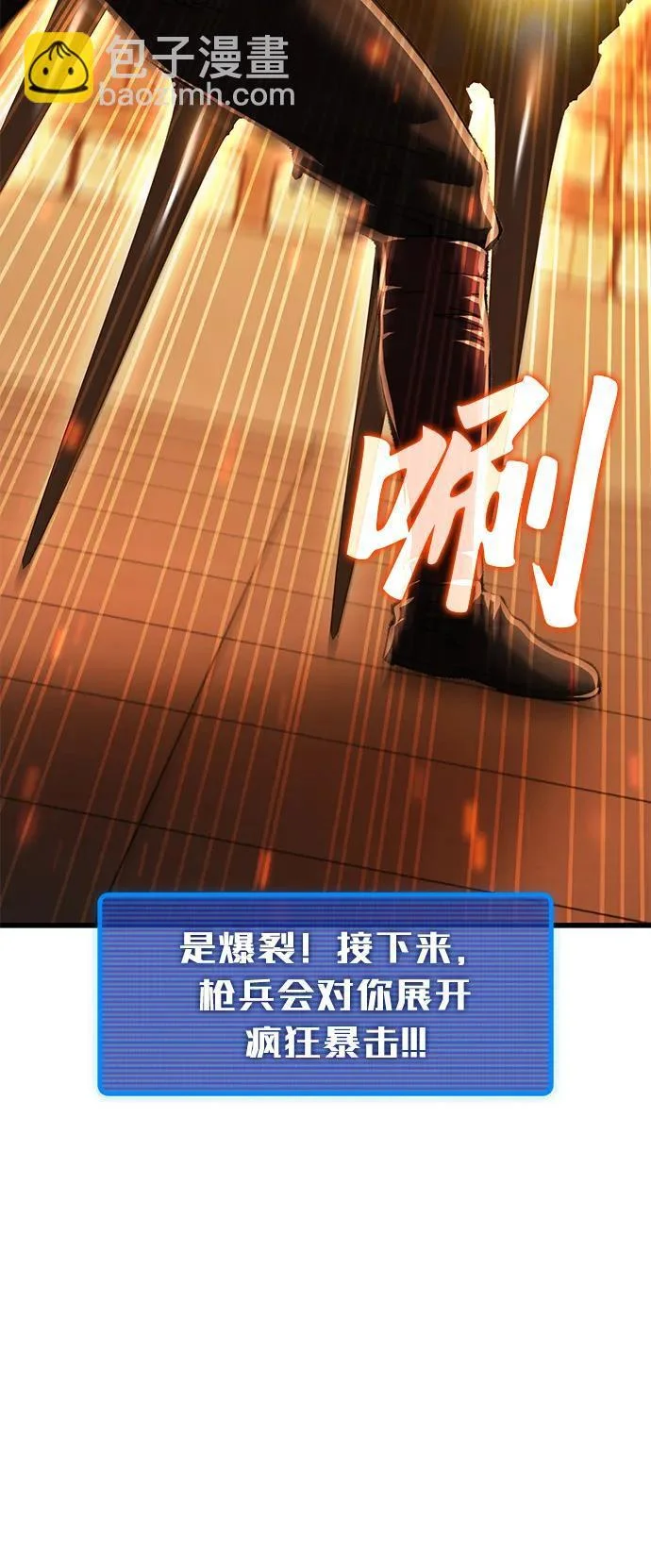 第267页