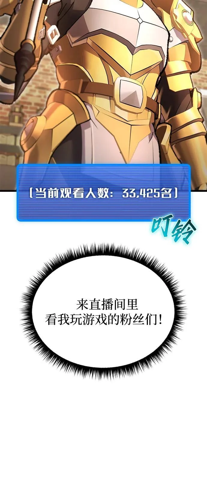 第219页