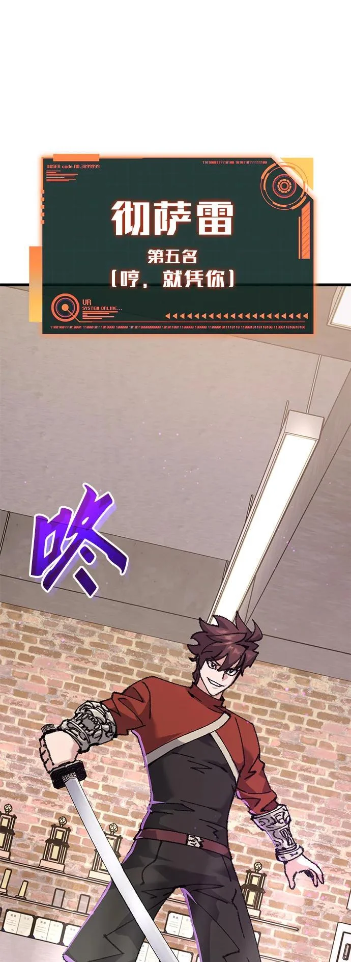 第126页