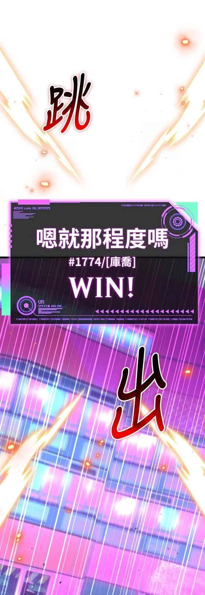 第198页