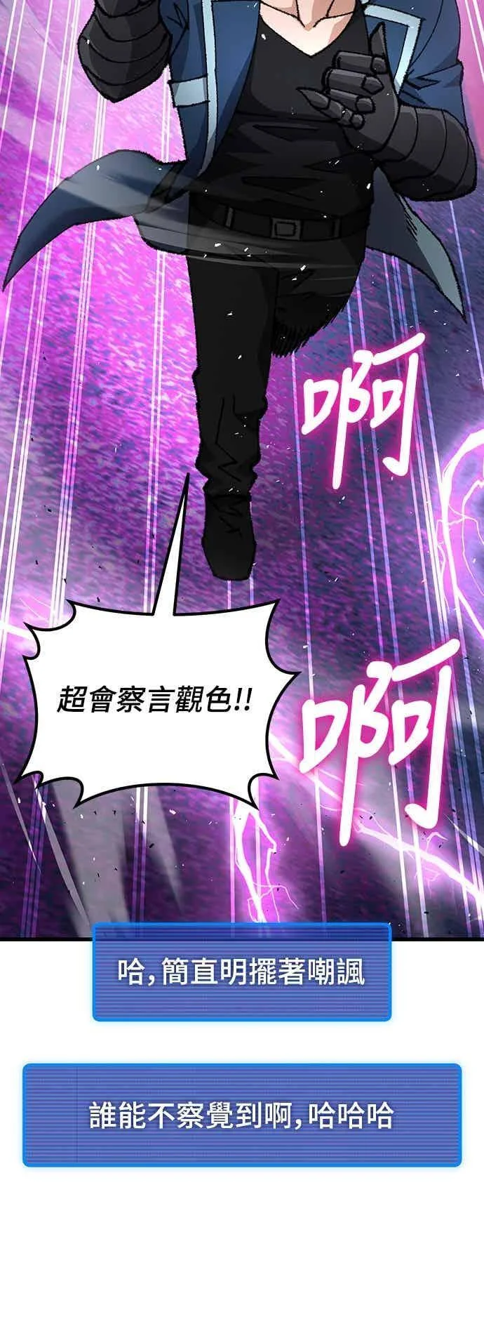 第270页