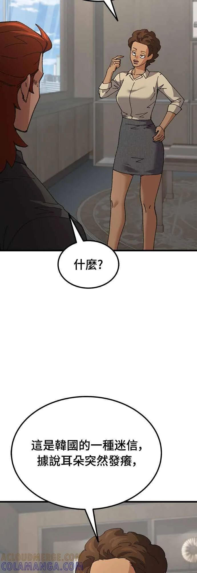 第198页