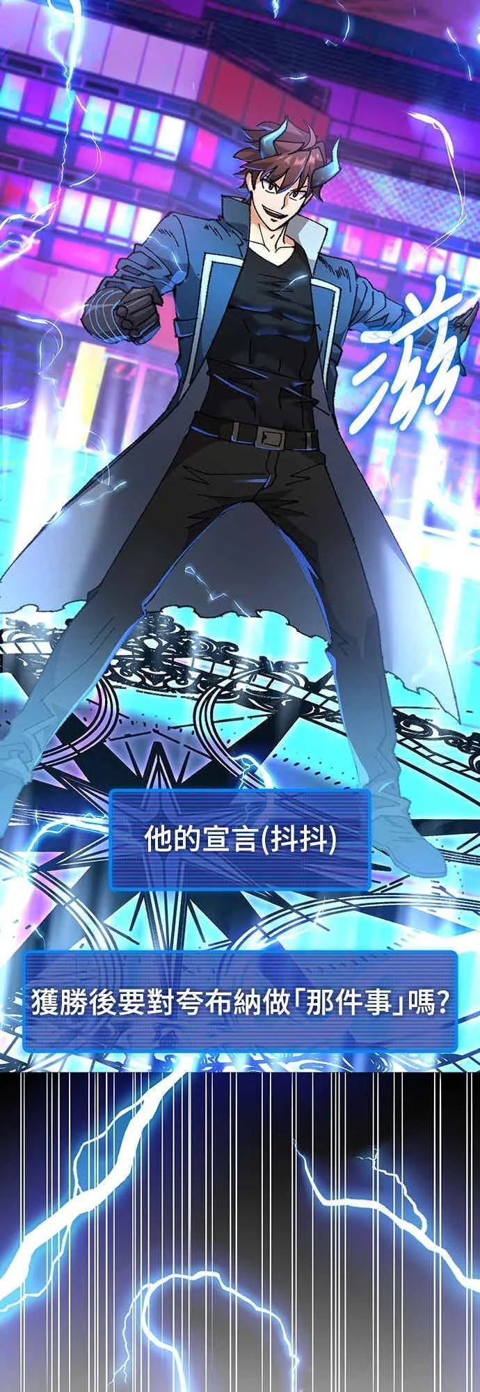 第174页