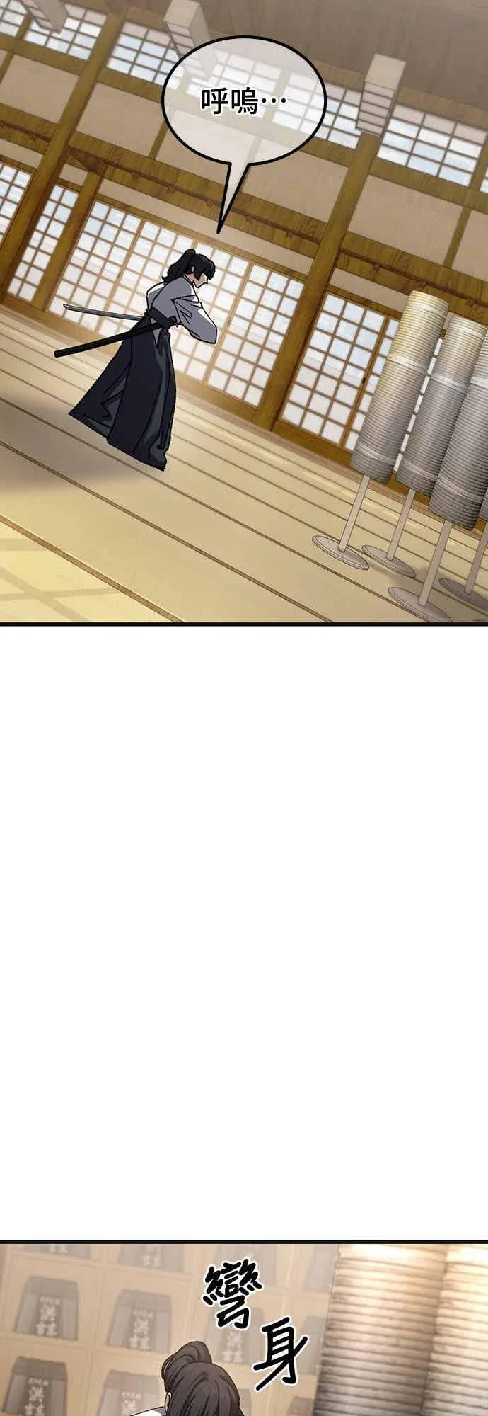 第222页