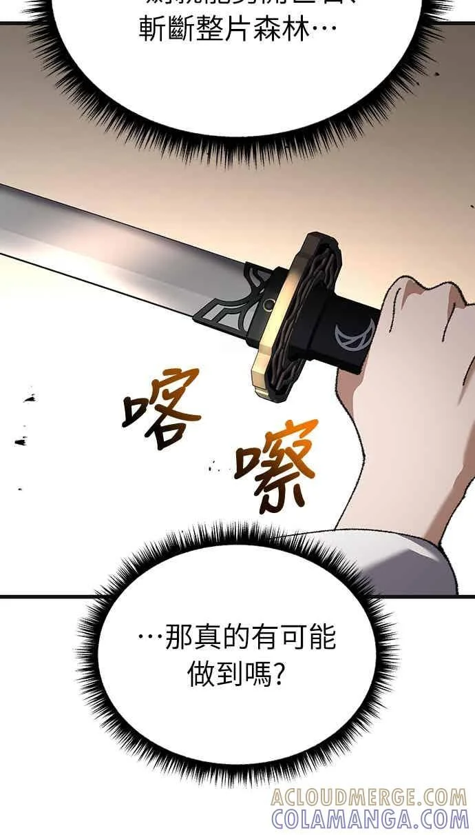 第252页