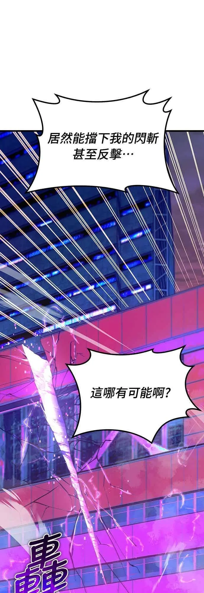 第306页