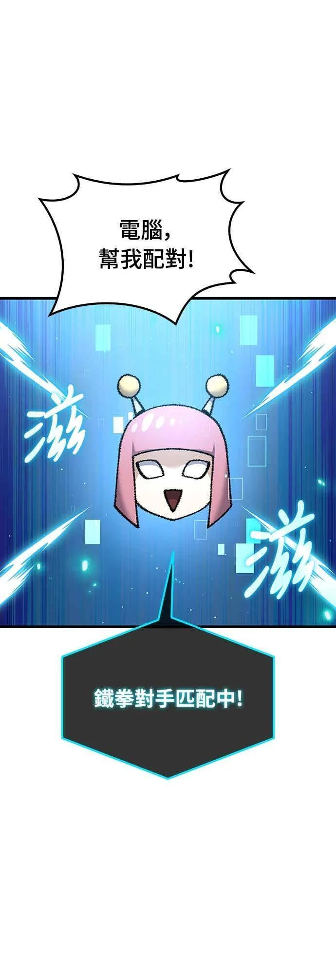 第291页